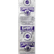 Бинт сетчато-трубчатый №3