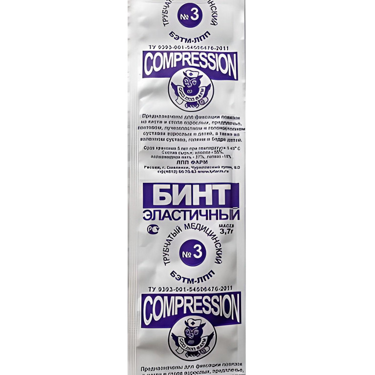 Бинт сетчато-трубчатый №3