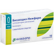 Бисакодил-Нижфарм суппозитории ректальные 10 мг №10