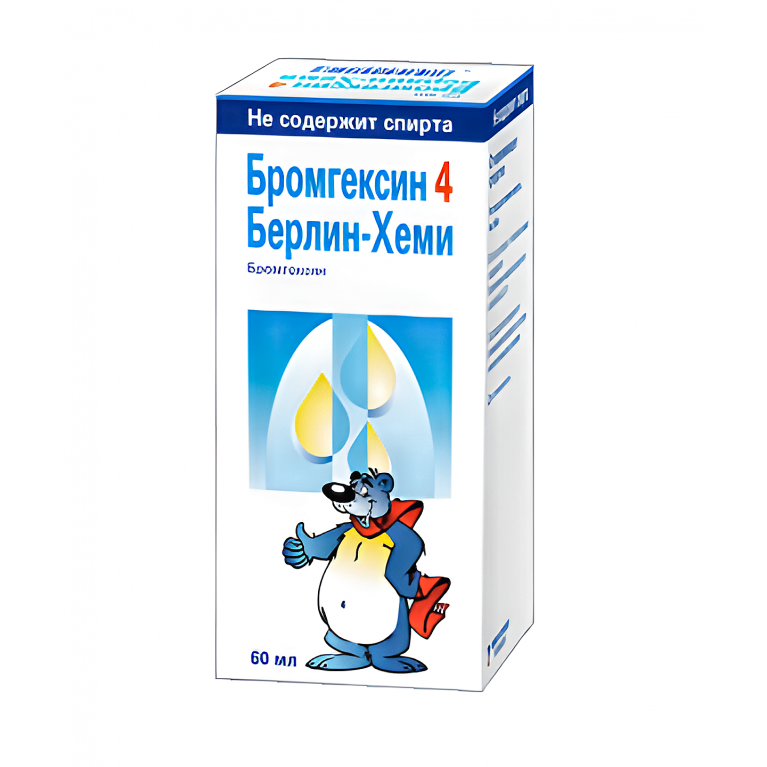 Бромгексин 4 Берлин-Хеми р-р д/приема внутрь 4мг/5мл 60 мл