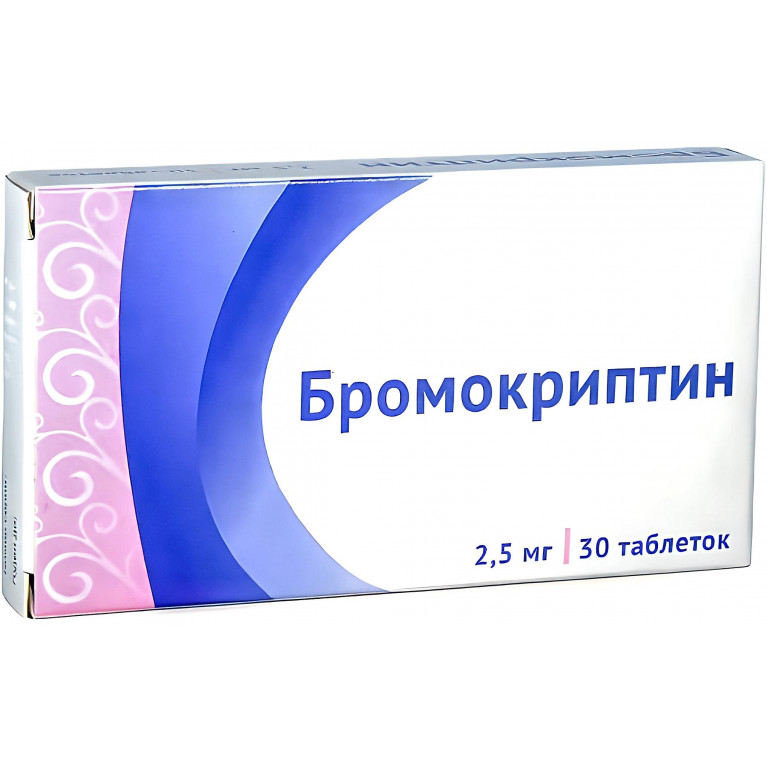 Бромокриптин табл. 2,5 мг №30 Озон