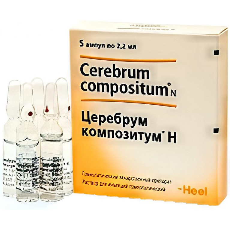 Церебрум композитум Н р-р д/инъекц. гомеопат. ампулы 2,2 мл №5