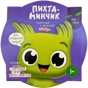 Солагифт Пихтаминчик десерт черничный с клеточным соком пихты 100 г Солагифт Пихтаминчик десерт черничный с клеточным соком пихты 100 г