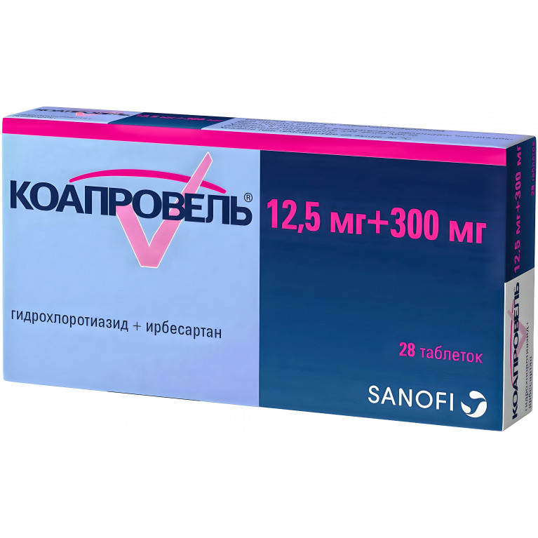 Коапровель таблетки 300 мг/12,5 мг №28