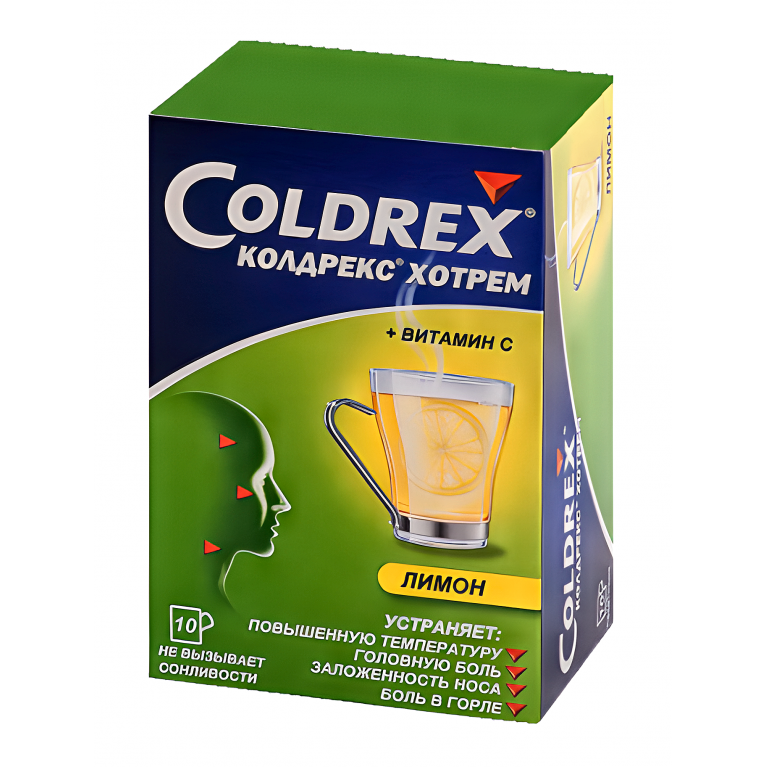 Колдрекс Хотрем пор. д/р-ра д/вн. прим. Лимон пак. №10