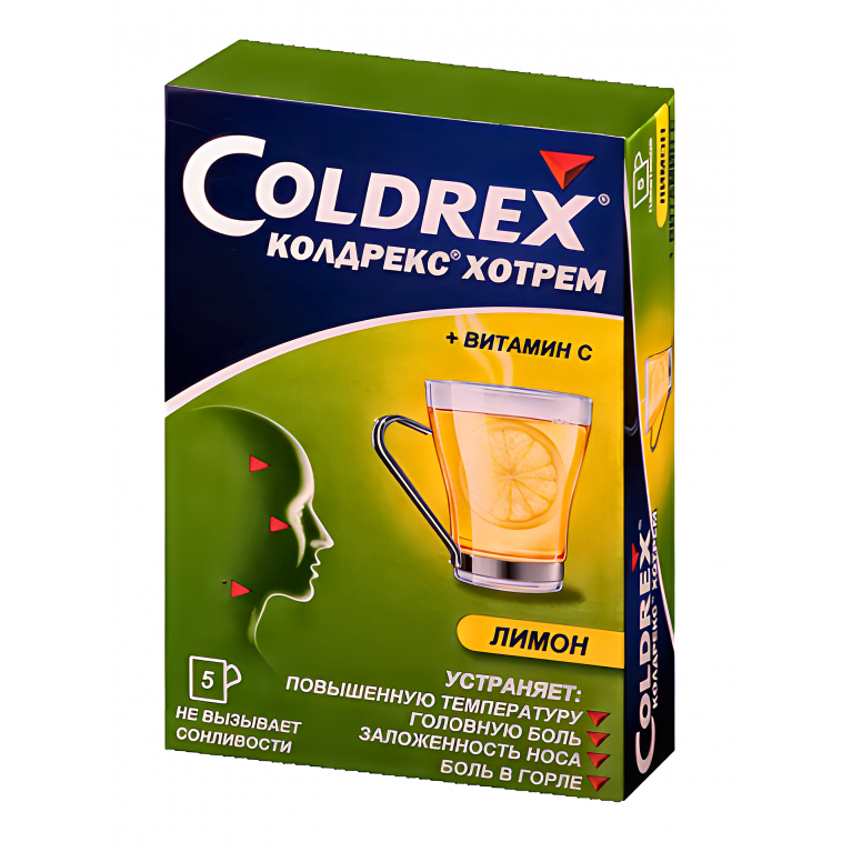 Колдрекс Хотрем пор. д/р-ра д/вн. прим. Лимон пак. №5