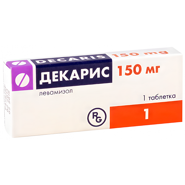 Декарис таблетки 150 мг №1