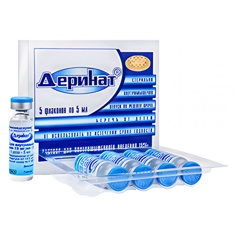 Деринат р-р для в/м введ. 15 мг/мл амп. 5 мл №5