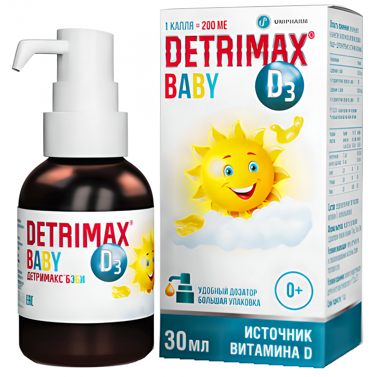 Детримакс Бэби Витамин Д3 капли д/приема внутрь с дозатором-помпой 30 мл (с 0 мес.)