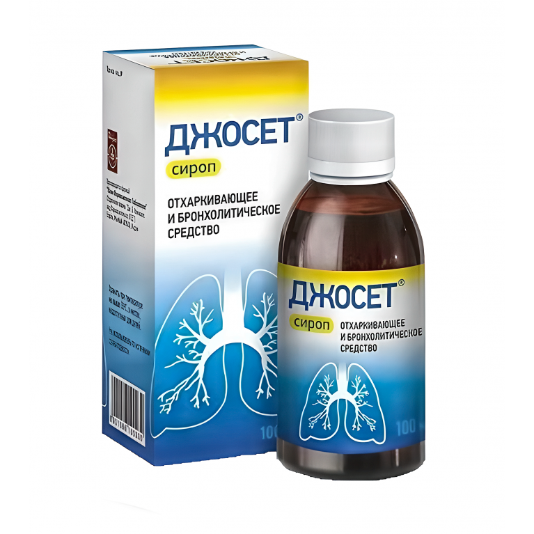 Джосет сироп 100 мл