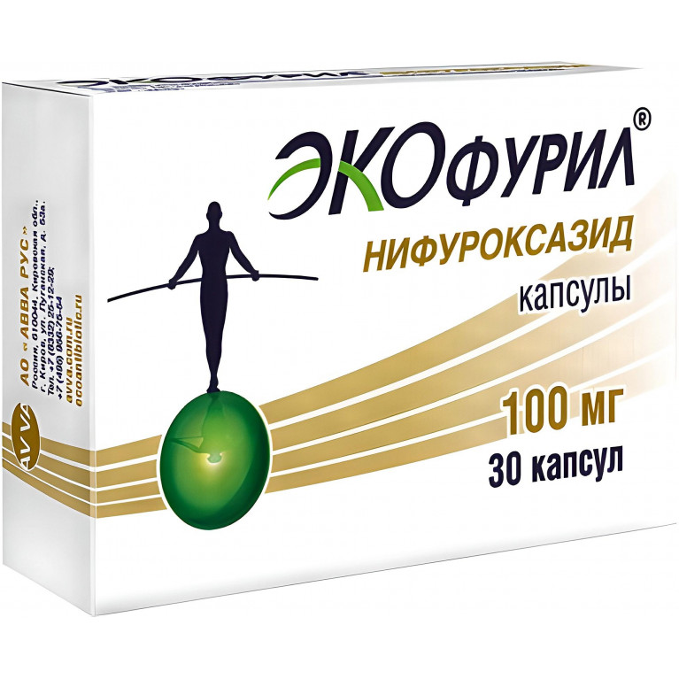Экофурил капс. 100 мг №30