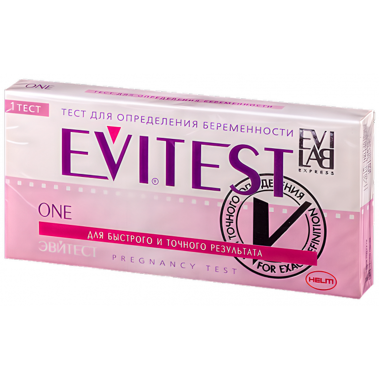 Эвитест Уан Тест на беременность №1