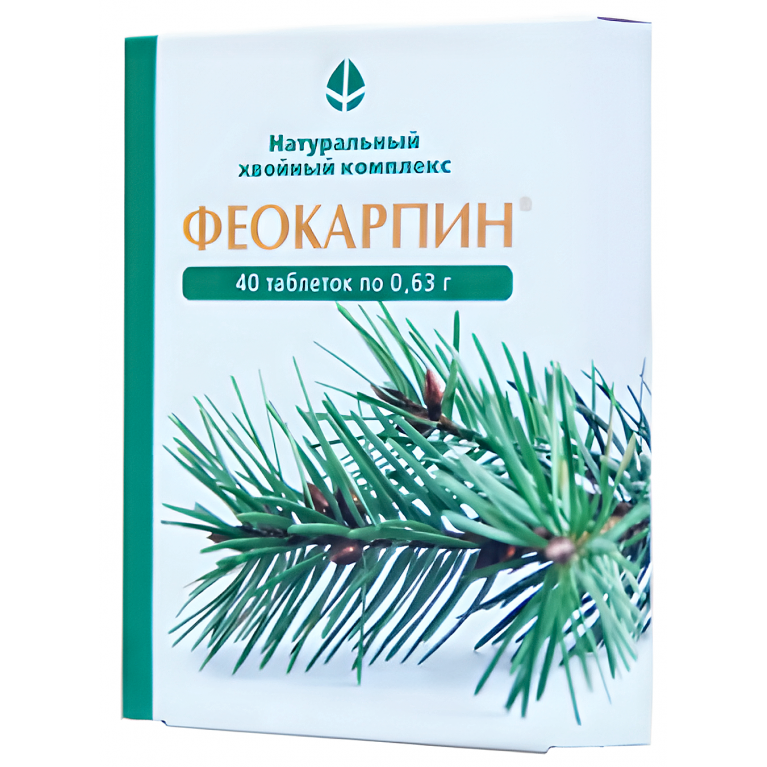 Феокарпин табл. №40