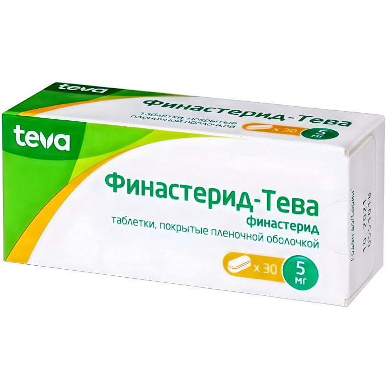 Финастерид-Тева табл. п/о 5 мг №30