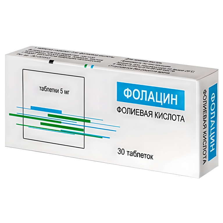 Фолацин таблетки 5 мг №30