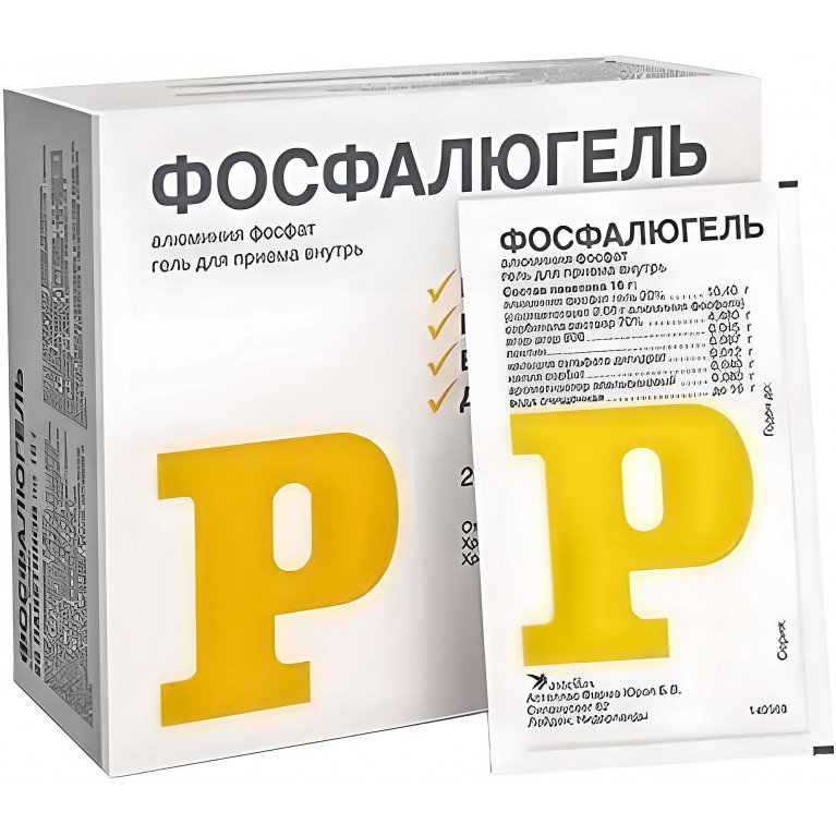 Фосфалюгель гель для приема внутрь пакетики по 16 г №20
