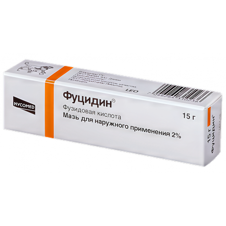 Фуцидин мазь для наружного применения 2% 15г