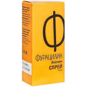 Фурацилин Виалайн спрей д/полости рта 45 мл