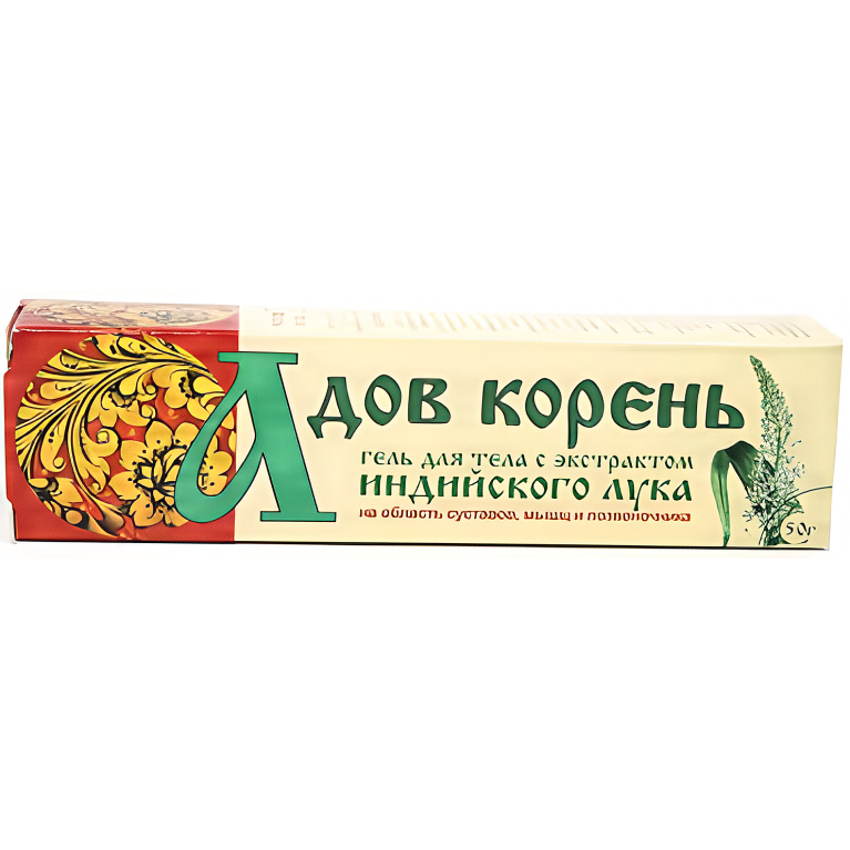 Адов корень гель для тела с экстрактом Индийского лука 50г