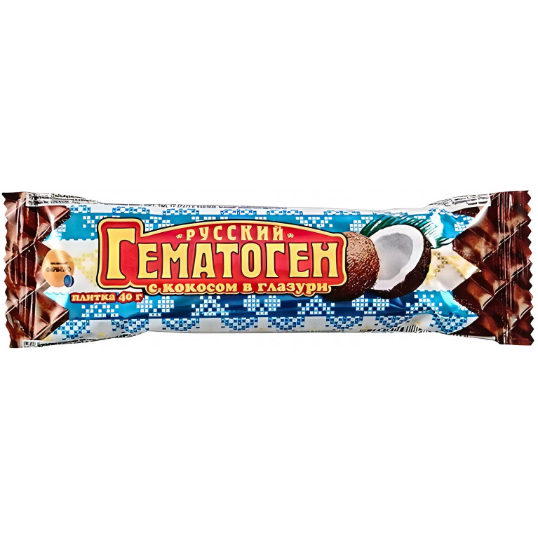 Гематоген Русский кокос+шоколад 40 г