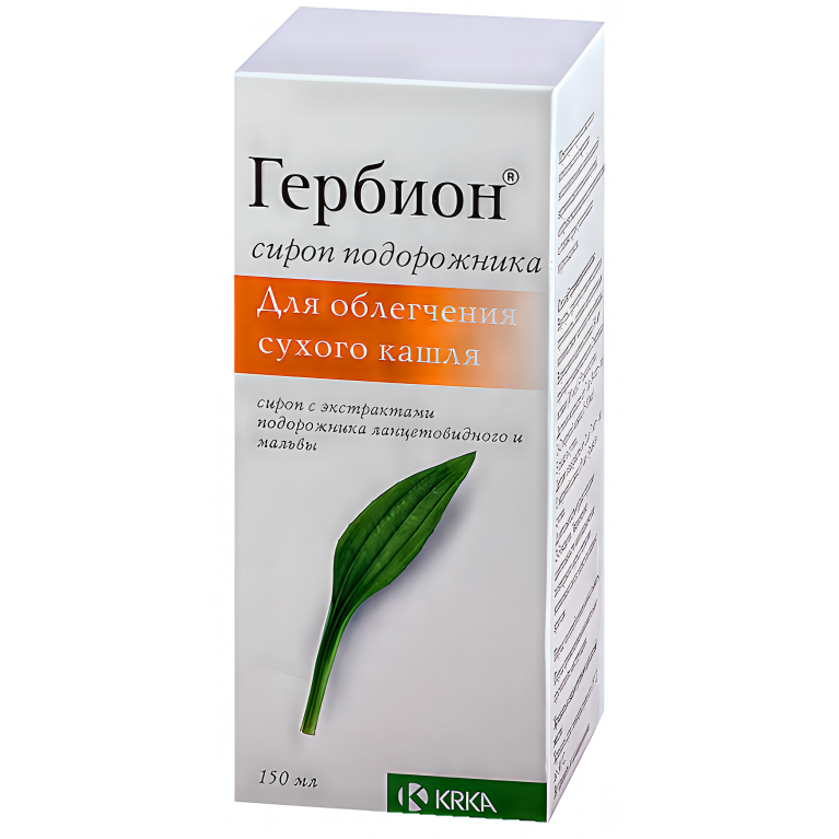 Гербион Подорожник сироп фл. 150 мл