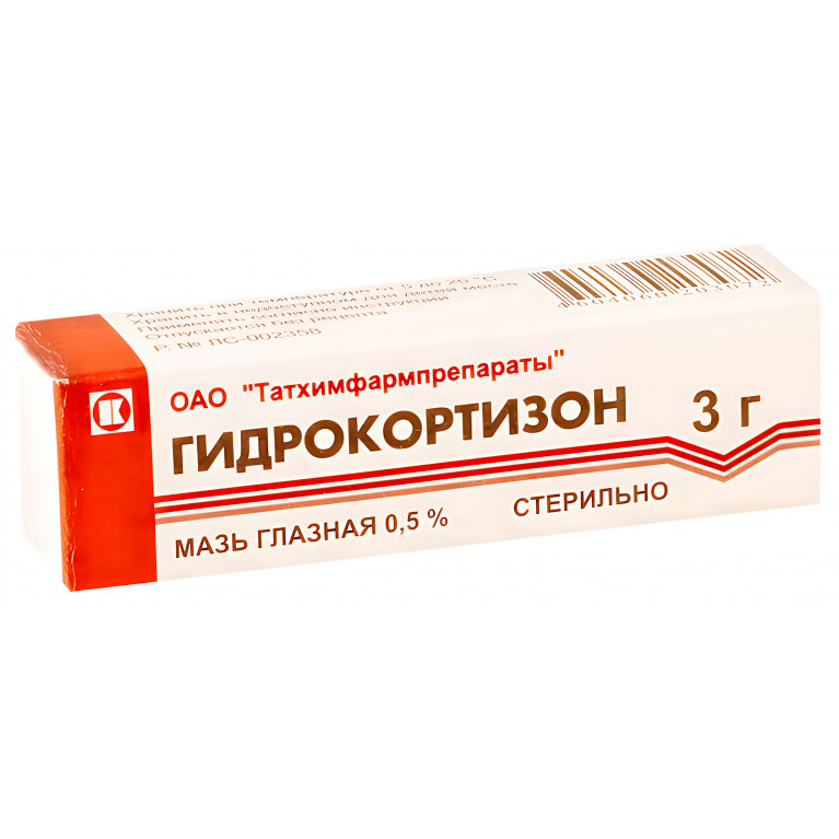 Гидрокортизон мазь глазная 0,5% туба 3 г