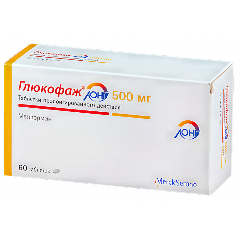 Глюкофаж Лонг табл. с пролонг. высвоб. 500 мг №60