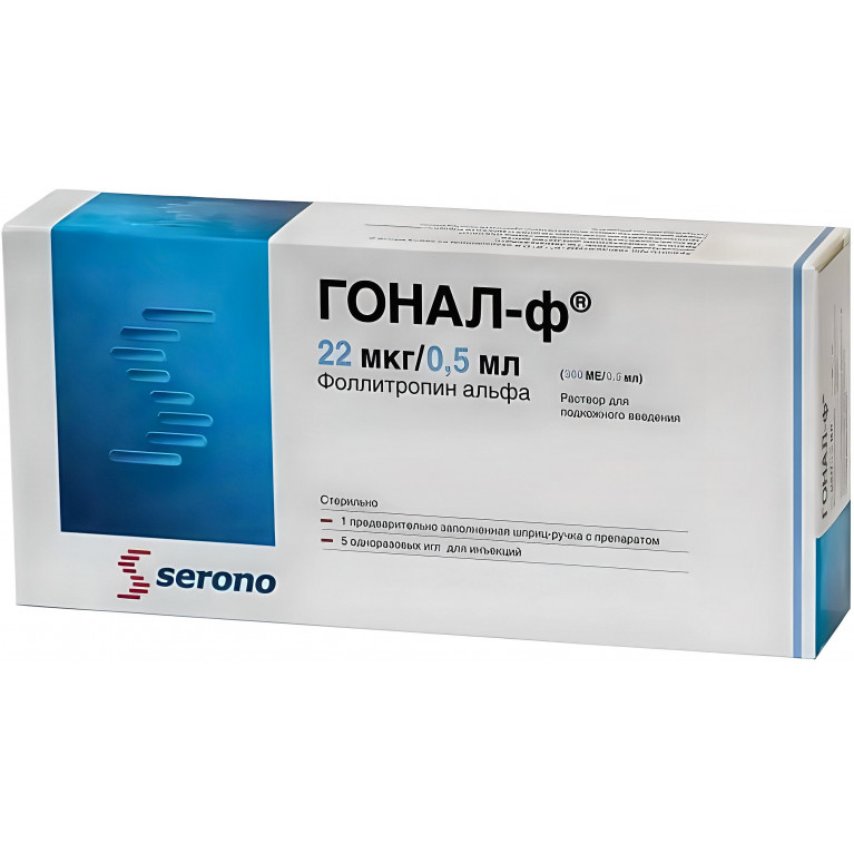 Гонал-Ф раствор для подкожного введения 300 МЕ/0,5 мл ( 22 мкг/0,5 мл ) шприц-ручка №1