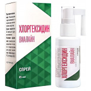 Хлоргексидин Виалайн спрей д/полости рта 45 мл