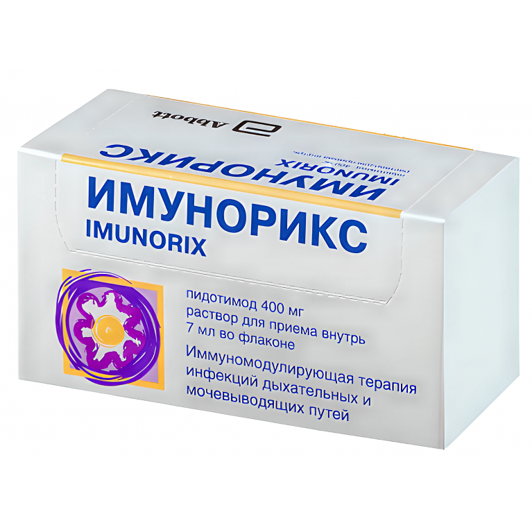 Имунорикс р-р д/приема внутрь 400 мг фл. 7 мл №10