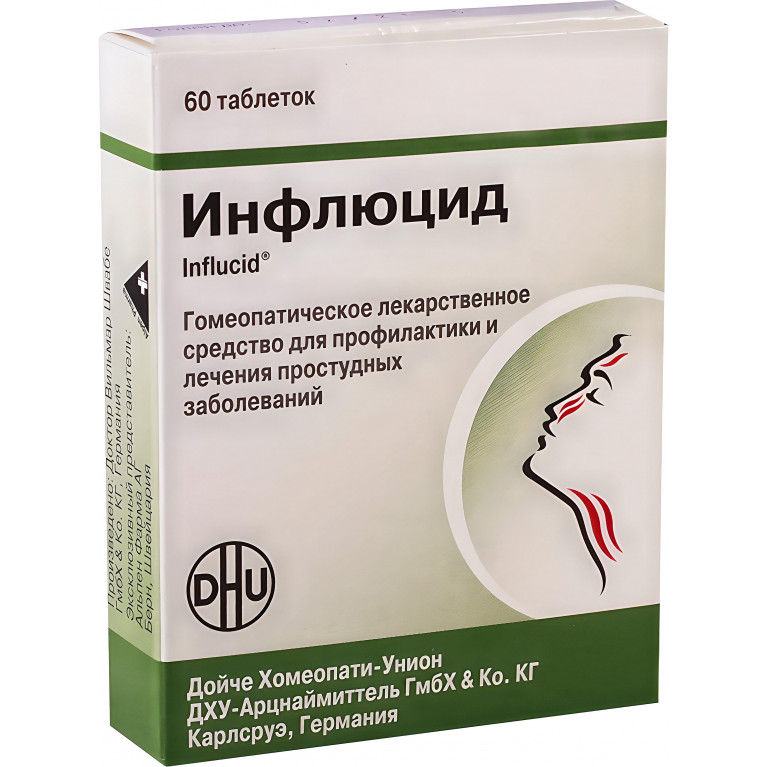 Инфлюцид табл. подъязычные гомеопат. №60