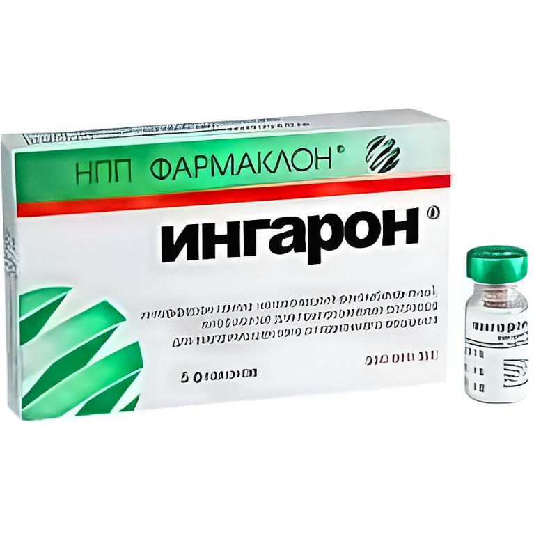 Ингарон лиофил. д/п р-ра для в/м и п/к введ. 500тыс.МЕ фл.№5