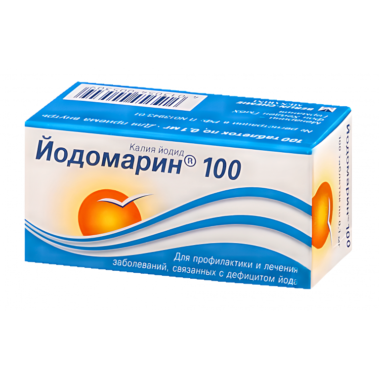 Йодомарин таблетки 100 мкг №100