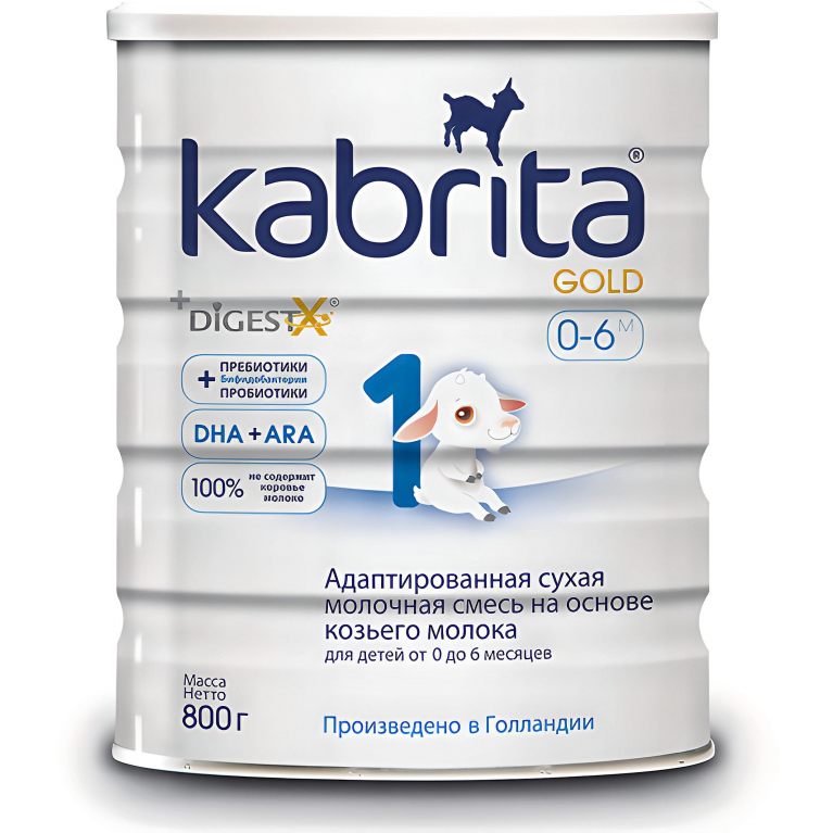 Кабрита 1 Голд Смесь молочная на основе козьего молока 800 г (0-6 мес.)