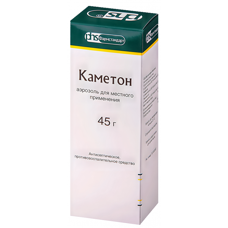 Каметон аэрозоль для местного применения фл. 45 г Фармстандарт