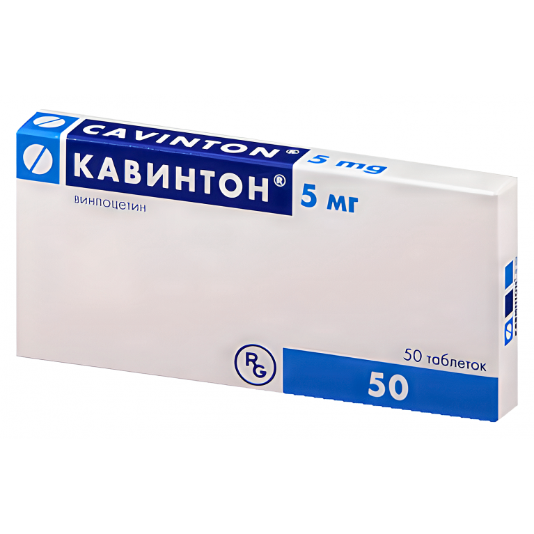 Кавинтон табл. 5 мг №50