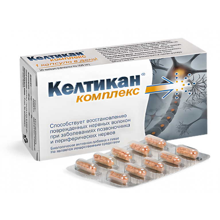 Сиськи ісік сияқты салбырап тұр