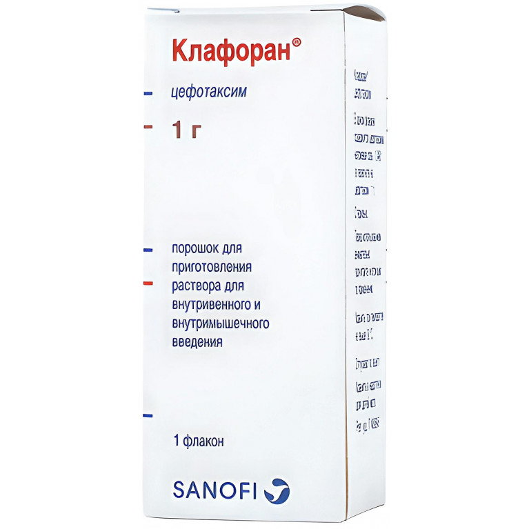 Клафоран пор. д/п р-ра для в/в и в/м введ. 1 г фл. №1