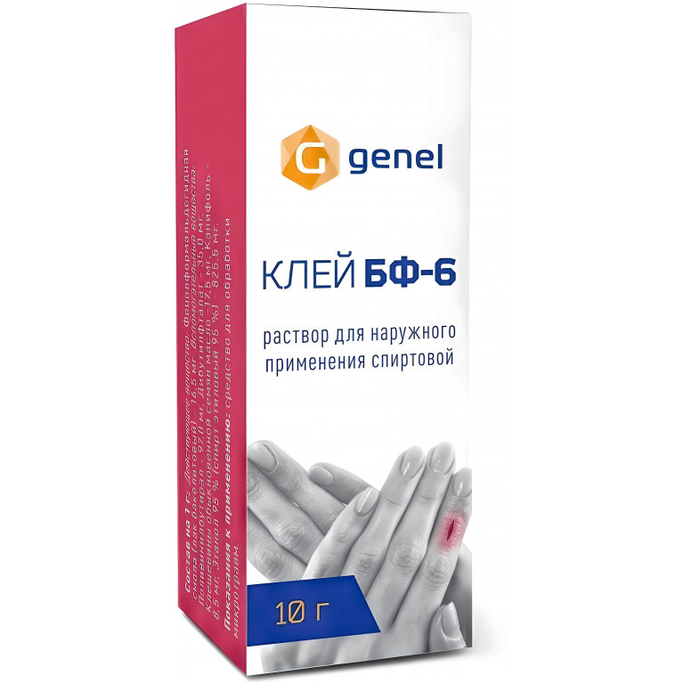 Клей БФ-6 р-р д/наруж. прим. спиртовой туба 10 г
