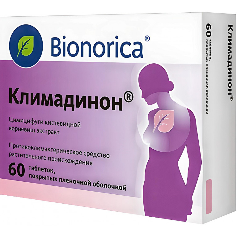 Климадинон табл. п/п/о 20 мг №60