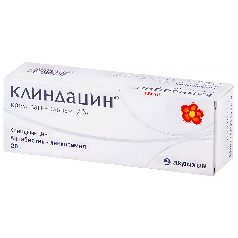 Клиндацин крем вагинальный 2% туба 20 г