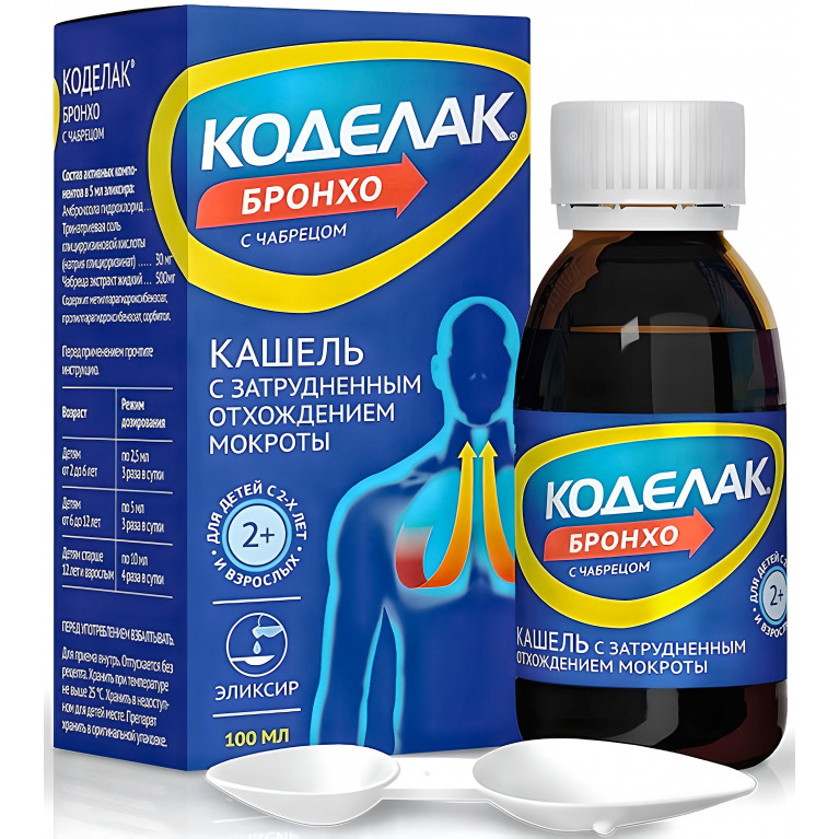 Коделак Бронхо с чабрецом сироп (эликсир) фл. 100 мл (с 2 лет)