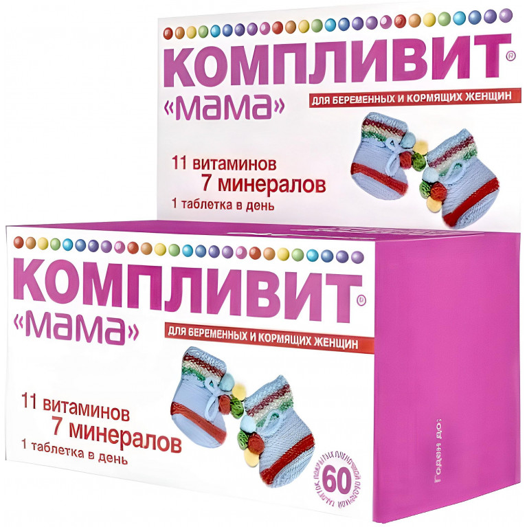 Компливит Мама табл. п/п/о №60