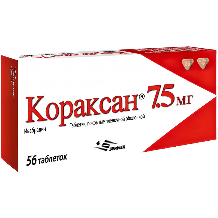 Кораксан табл. п/п/о 7,5 мг №56