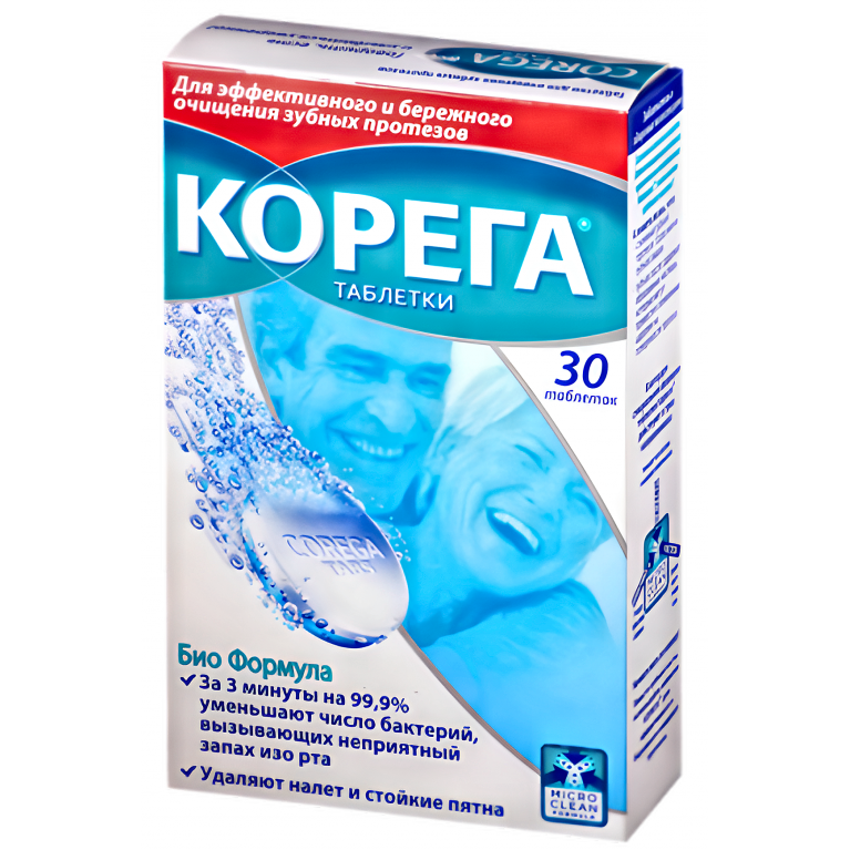 Корега таблетки для очищения зубных протезов Био Формула №30