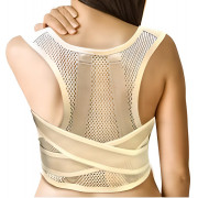 ТЗ Корсет ортопедический корректирующий НТ-КР-019 бежевый 2 ребра жесткости
