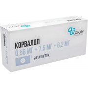 Корвалол таблетки №20 Озон Корвалол таблетки №20 Озон
