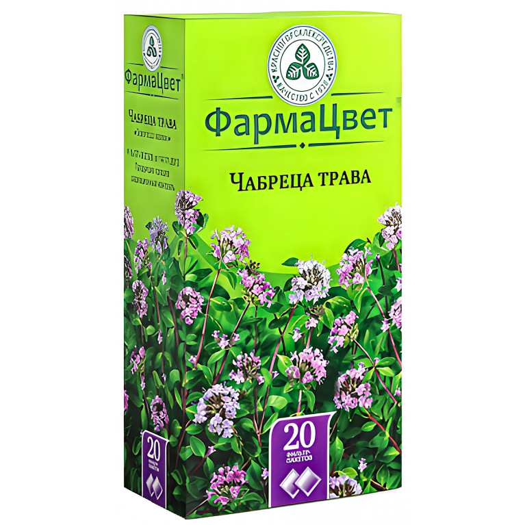 Чабреца трава ф/п 1,5 г №20 Красногорсклексредства