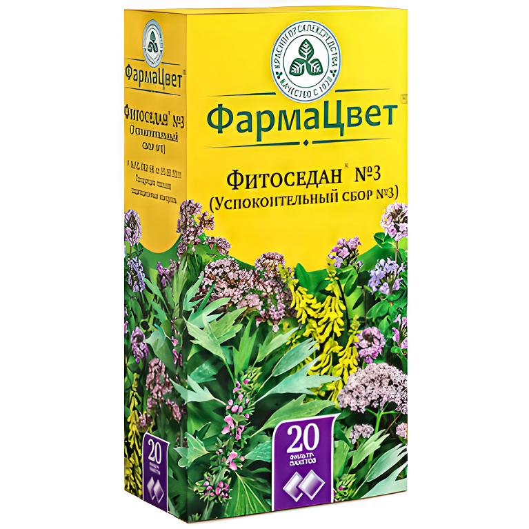 Фитоседан №3 (Успокоительный сбор) ф/п 2 г №20 Красногорсклексредства