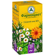 Грудной сбор №4 ф/п 2 г №20 Красногорсклексредства